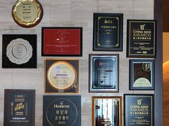 -环球港凯悦 · 享悦中餐厅