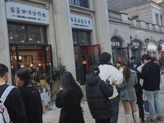 -富贵面包公司(运河店)