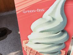 -豆政(金閣寺境内売店)