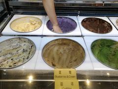 -哈根达斯(虹口店)