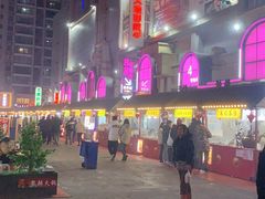 -中北世纪城夜市小吃街CENURY CITY