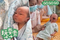 -保丽宝泰母婴护理院·月子中心·产康·中医(常州店)