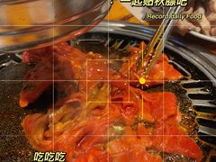 -唯成•韩国炭火烤肉 유성고기