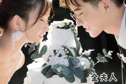 点击看大图 -金夫人婚纱摄影(惠阳店)