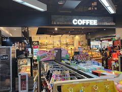 -Olé精品超市(北京合生汇店)