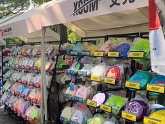 -昆山城市生态森林公园