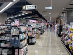 -AEON永旺(东方宝泰店)