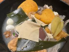 -万记麻辣烫国展总店