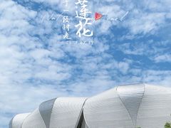 -杭州奥体中心-体育场