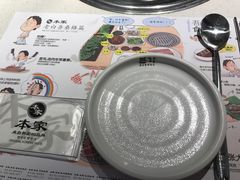 -本家韩国烤肉(青岛万象城店)