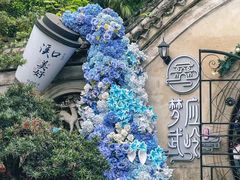 -溪口-滕头旅游景区