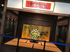 -ZEN采蝶轩·粤味臻鲜·手作点心·商务宴请(泰州店)