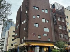 -西安创业咖啡街区
