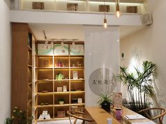 -左悦·艾灸调理·推拿按摩·精油SPA(卓悦汇店)