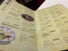 -楼外楼(西湖景区孤山路店)