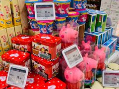 -Olé精品超市(沈阳万象城店)
