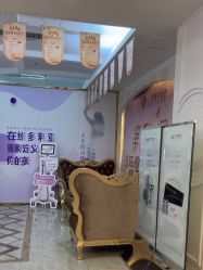 -三亚维多利亚医疗美容医院
