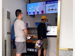 -茶百道(锦江华熙528店)