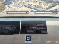 -大阪历史博物馆