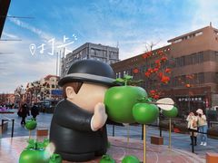 -上街里市集(悦喜客来广场店)