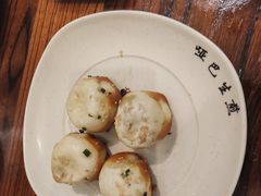 -哑巴生煎(临顿路店)