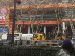 -南京全民健身中心(新街口店)