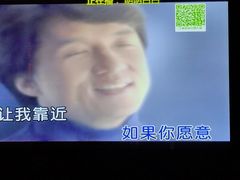 -大溪地量贩KTV(合肥1912店)