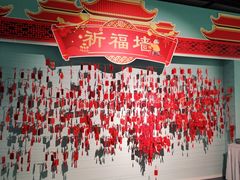 -中国湿地博物馆