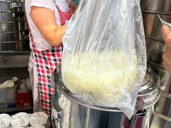 -俞记安顺特色破酥包(民生路店)