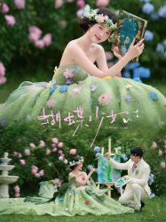 -雅云婚纱摄影工作室旗舰店