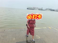 -巴陵广场