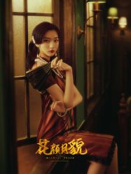 -美云庭古装·格格服汉服·京城旅拍(北京店)
