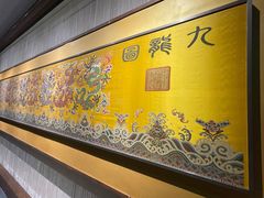 -江宁织造博物馆