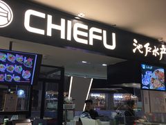 -上海世茂广场(南京东路店)