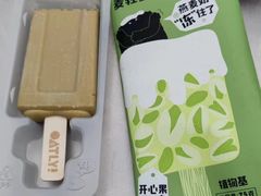 -沪上阿姨·臻选茶饮(上海环球港店)