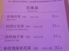 -乐界KTV(虹桥中心店)