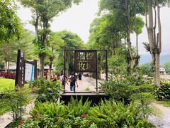 -瑞穗牧场
