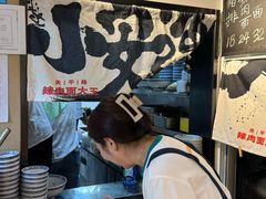 -辣肉面大王(天平路店)