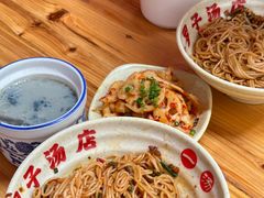 -小罗子汤店(大士院总店)