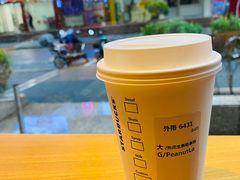 -星巴克(古象大酒店店)