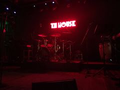 -TZ House音乐现场(茅台店)
