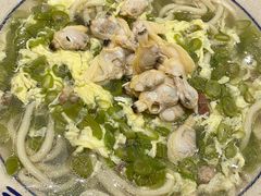 芸豆蛤蜊面-群姐面馆·海鲜烧烤(同安路二店)