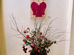 -曲廊院(东四十一条店)