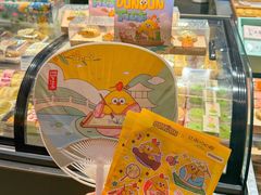 -百年同和·江南点心院(山塘街店)