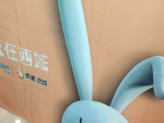 -凯德广场(西城店)