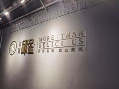 -邱金小炒·30 年盐帮江湖菜(自贡店)