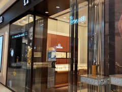 -远大购物中心(南岗店)