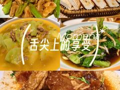 -蒙艾里民族传统菜蒙餐