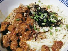 -沪西老弄堂面馆(定西路店)