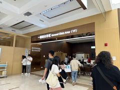 -浙江大学医学院附属第二医院眼科中心